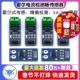 ACS712 05B 30A量程电流检测板霍尔电流传感器 ACS724模块5A 20A