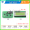 PCF8574+LCD2004黄绿屏 带背光(1个)