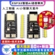 ESP32 1开发板N16R8 DevKitC ai小智机器人esp32s3组合套件