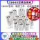 35UF 450V 30UF CBB65空调压缩机启动电容器20