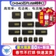 USB转串口CH340T CH340C CH340B CH340G芯片 CH340E贴片SOP16