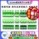KF2EDG 插拔式 接线端子PCB端子 5P6P7P8P9P12P 7.62MM