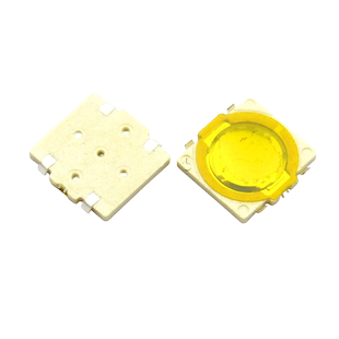 轻触开关微动开关 4脚按键 按钮 4X4X0.5 贴片薄片开关（10个）