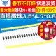 TELESKY 电感器 直插磁珠 4.7 磁珠 3.5 0.8 100个