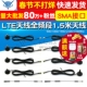 SMA接口900 1800 1900 LTE天线4G 2100 2700MHz天线全频段1.5米