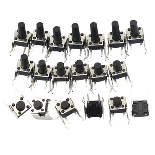 微动开关轻触式按键小开关按钮卧式带支架侧按4脚小型微形微型6*6