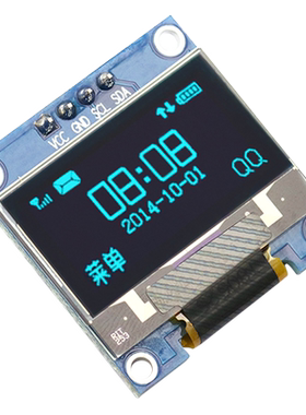 OLED显示屏12864液晶屏模块IIC