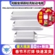 伺服变频器铝壳刹车制动电阻RXLG200W300W400W500W1000W50RJ75R欧