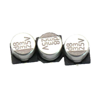 贴片SMD电解电容35V33UF6*5MM