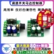 直流电机调速器 40V10A无级变速 PWM调速开关马达风扇控制器12V