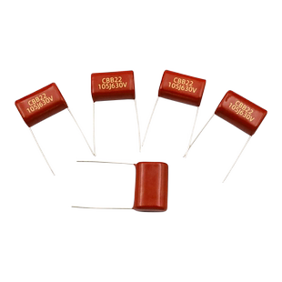 【TELESKY】 CBB电容 630V 105J 1uf 1000NF 电容器 (5个)