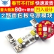 面包板电源模块2路面包板模块兼容5V 3.3V直流稳压模块电源模块