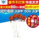 瓷片电容 100个 33PF 33P TELESKY 电容器 50V 瓷介电容磁片