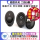 按钮 翘板开关 二挡3脚 船形开关 船型开关