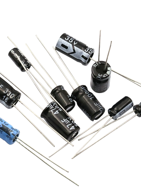 直插铝电解电容器元件35v25V35v