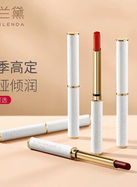 孕妇口红提升气色润唇