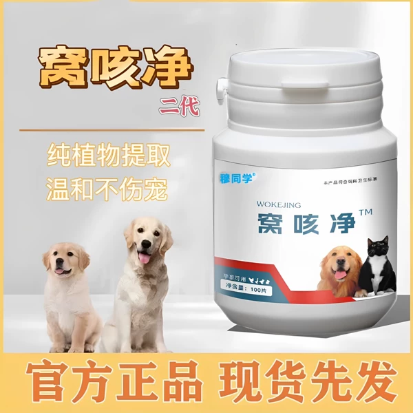 Товары от tb940824133