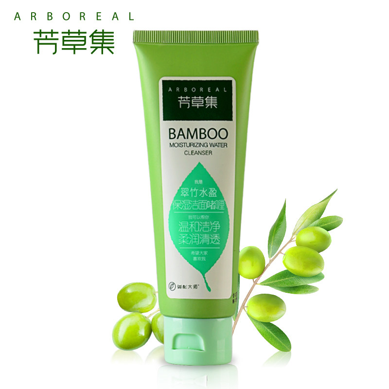 芳草集翠竹水盈保湿洁面啫喱100g  清洁控油 深层清洁 女学生