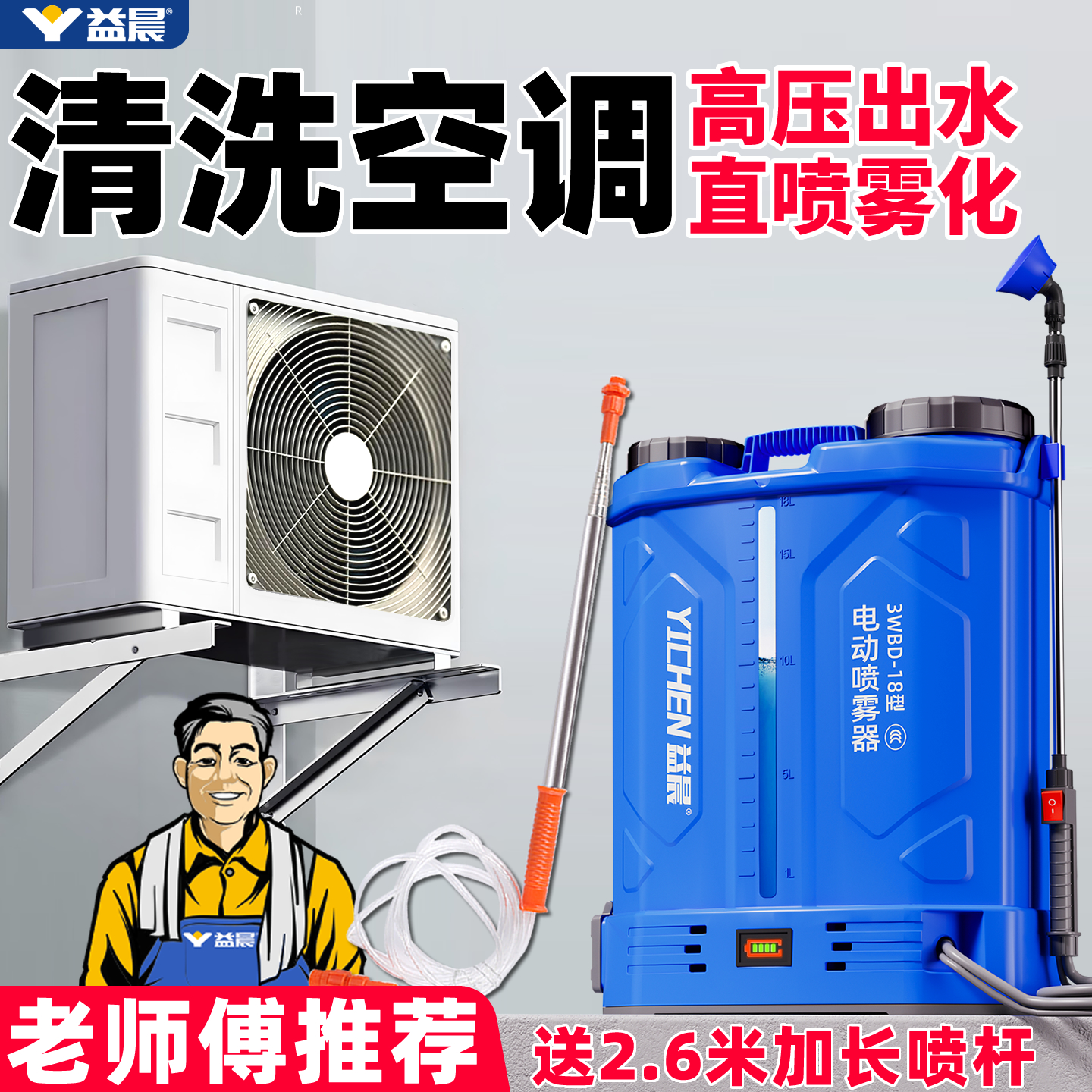 【全网热销】大压力高压泵出水快