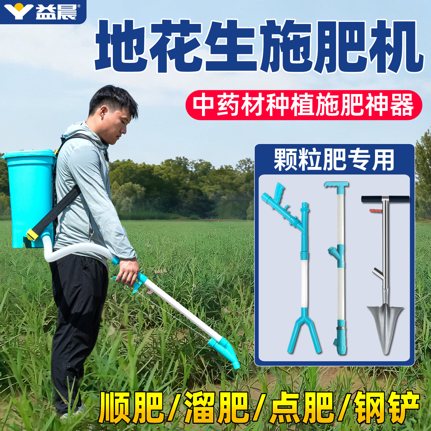 【全网热销10万+】免弯腰效率高