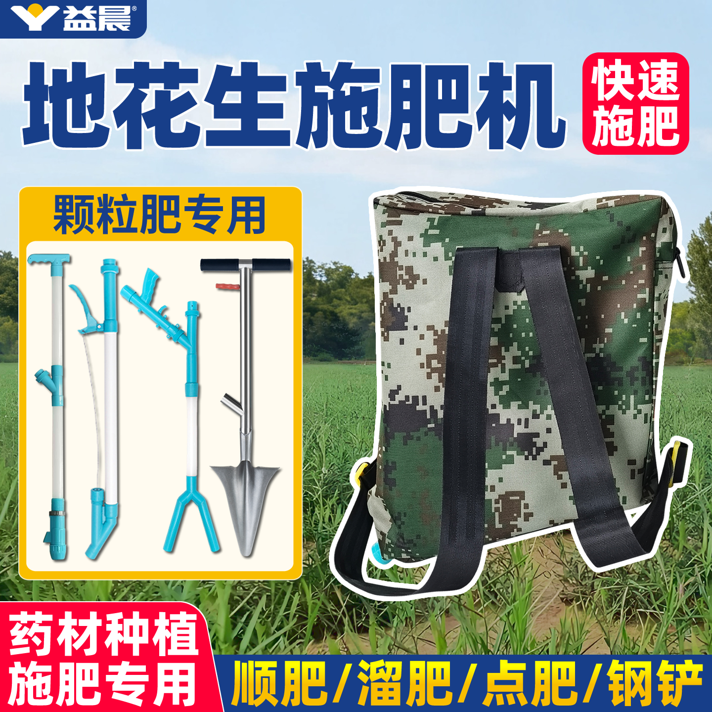 【全网热销1万+】免弯腰效率高