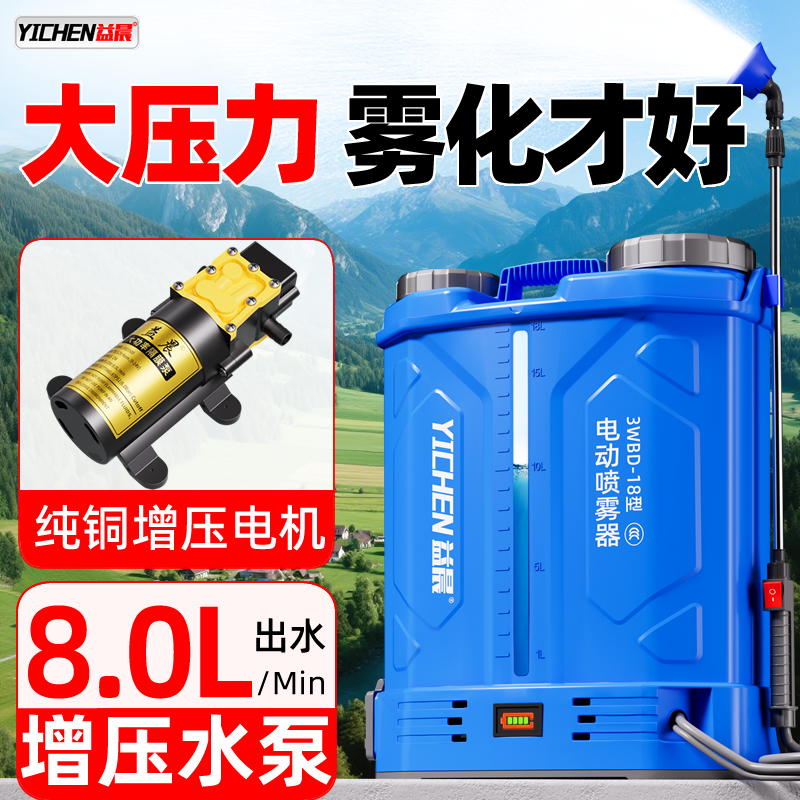 【全网热销20万+】8.0纯铜增压泵