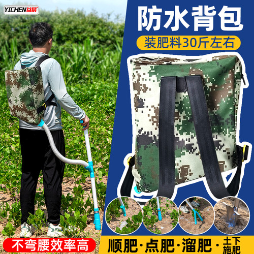 【全网热销10万+】免弯腰效率高