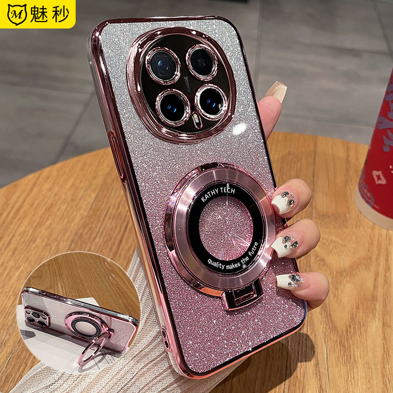 适用荣耀magic8软胶闪支架防摔壳