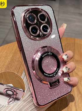 适用华为荣耀magic8手机壳男女新款闪粉带支架魔术magic8pro电镀硅胶保护套BKO-AN80镜头全包高档防摔软壳薄