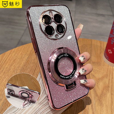 华为mate50软胶闪粉支全包防摔壳