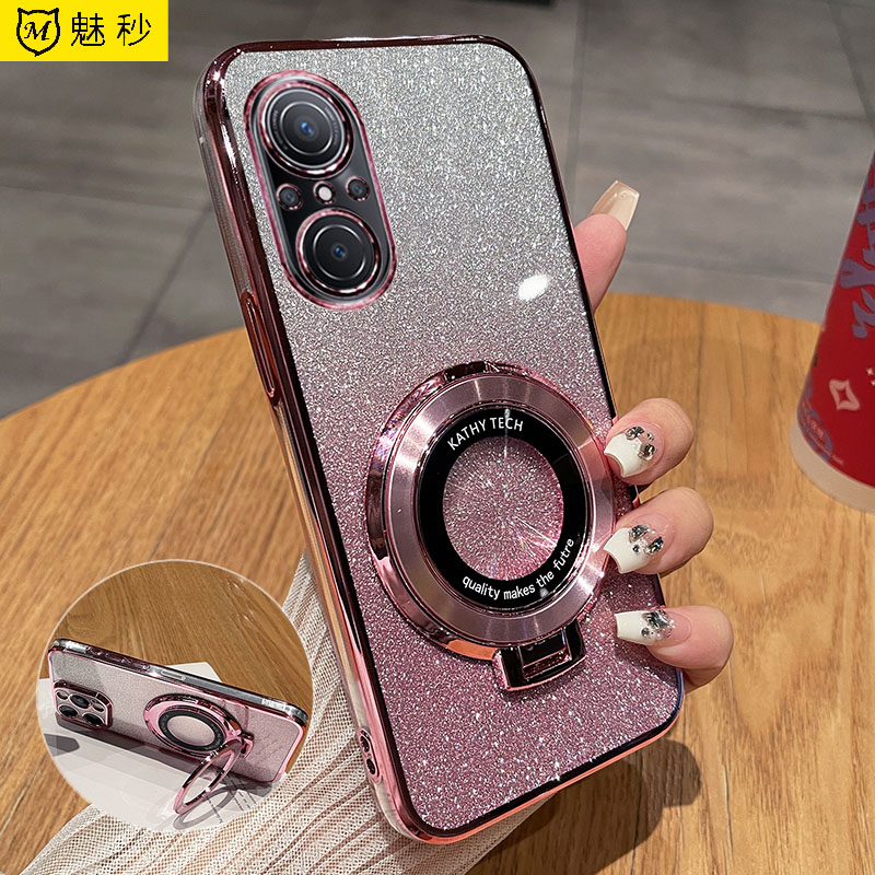 华为nova9se软胶闪粉全包防摔壳