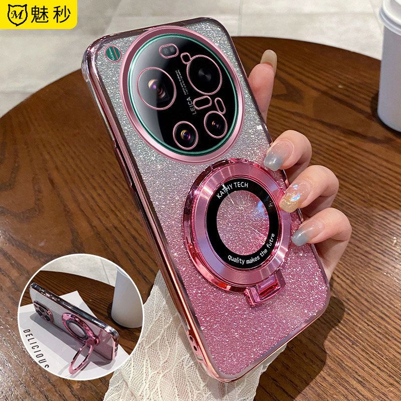 适用小米17Ultra双卫星版手机壳闪粉带支架小米17Ultra双卫星版电镀透明硅胶保护套高级感潮男女新款防摔软壳