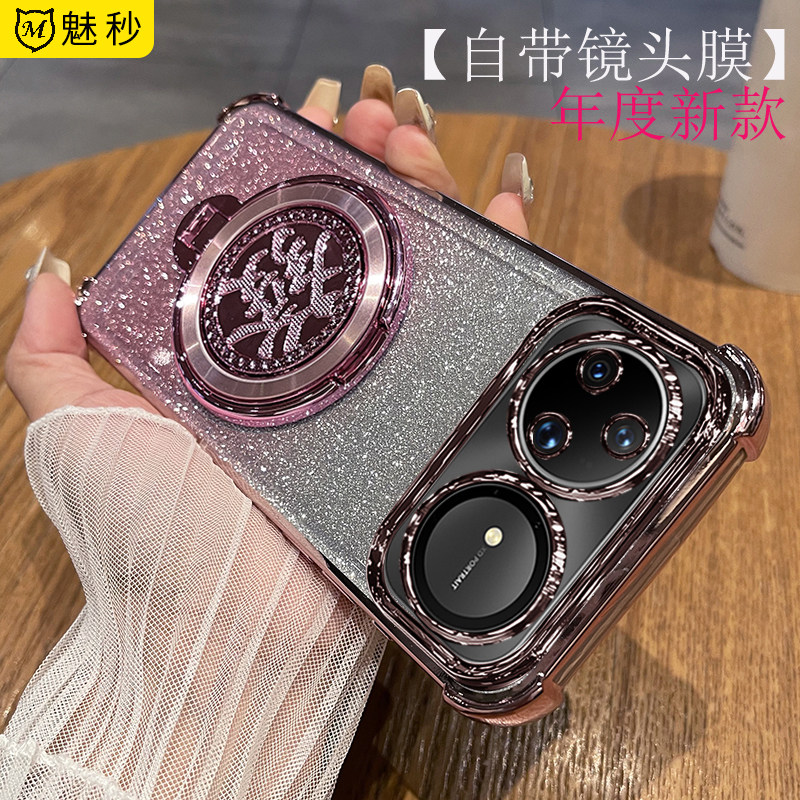 适用华为nova15Ultra手机壳带镜头膜旋转支架nove15pro电镀硅胶保护套透明时尚男女新款n15气囊全包防摔软壳