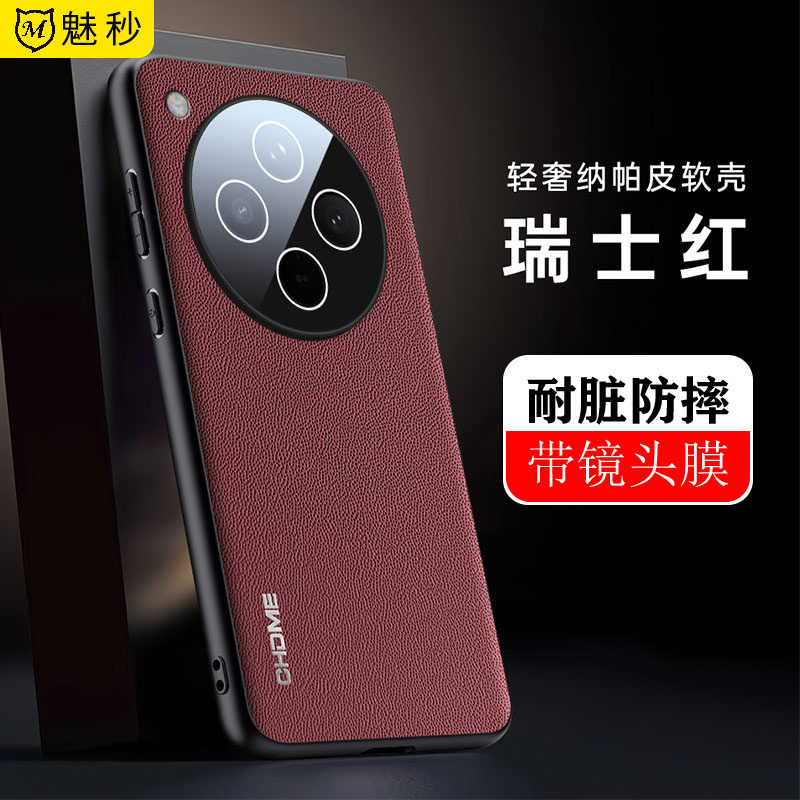 带镜头膜适用oppofindX8手机壳商务素皮FindX8pro磨砂硅胶保护套ultra旋转磁吸支架高档男女新款全包防摔软壳