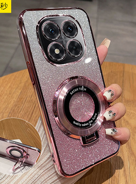 红米note14pro十手机壳闪粉带支架小米redminote14por高档硅胶保护套电镀曲面屏男女新款14镜头全包5g软壳薄