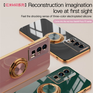 红米K60手机壳男女支架小米K60pro保护硅胶套一体磁吸指环5g高档时尚网潮redmik高出屏幕镜头全包薄防摔软壳