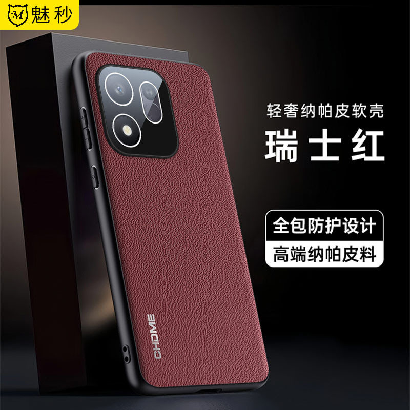 适用于荣耀600smart手机壳高档商务素皮磨砂保护套带旋转磁吸支架男女通用新款全包高级感防摔软壳带镜头膜
