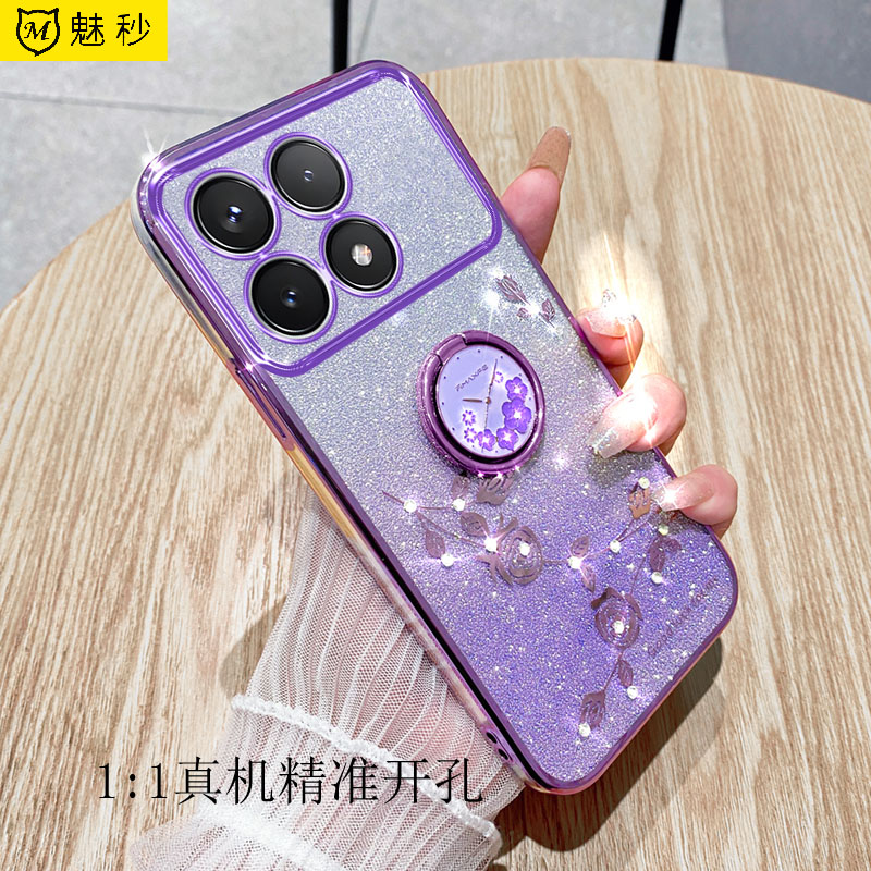 红米K70软胶闪钻支架全包防摔壳