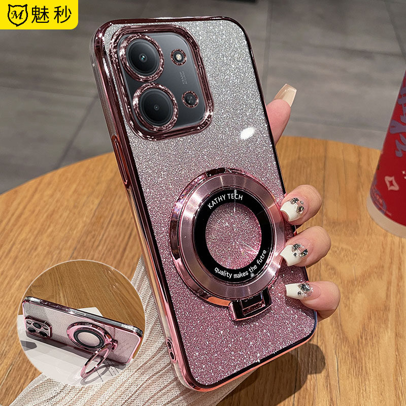 适用红米15R新款手机壳闪粉带支架小米Redmi15C电镀硅胶保护套镜头全包男女时尚潮牌老人学生高级感防摔软壳
