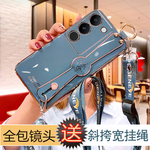 vivos17软硅胶斜跨全包边防摔壳