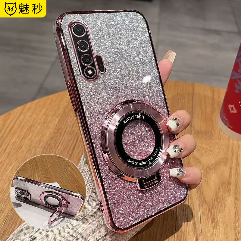 华为nova6软胶带支架新款全包壳