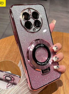 华为荣耀magic7手机壳高档闪粉魔术7pro硅胶保护套带支架电镀透明时尚男女新PTP-AN00镜头全包曲面防摔软壳薄