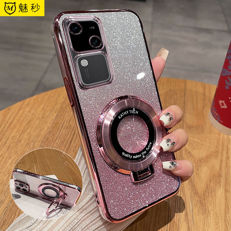 vivoS18手机壳带支架vivoS18pro电镀透明硅胶保护套渐变闪粉5g镜头全包V2323A男女新款曲面屏高档防摔软壳薄