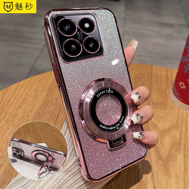 适用小米14pro手机壳闪粉男女新款xiaomi14硅胶保护套电镀透明带支架时尚高级感十四奢华潮裸机手感软外壳薄