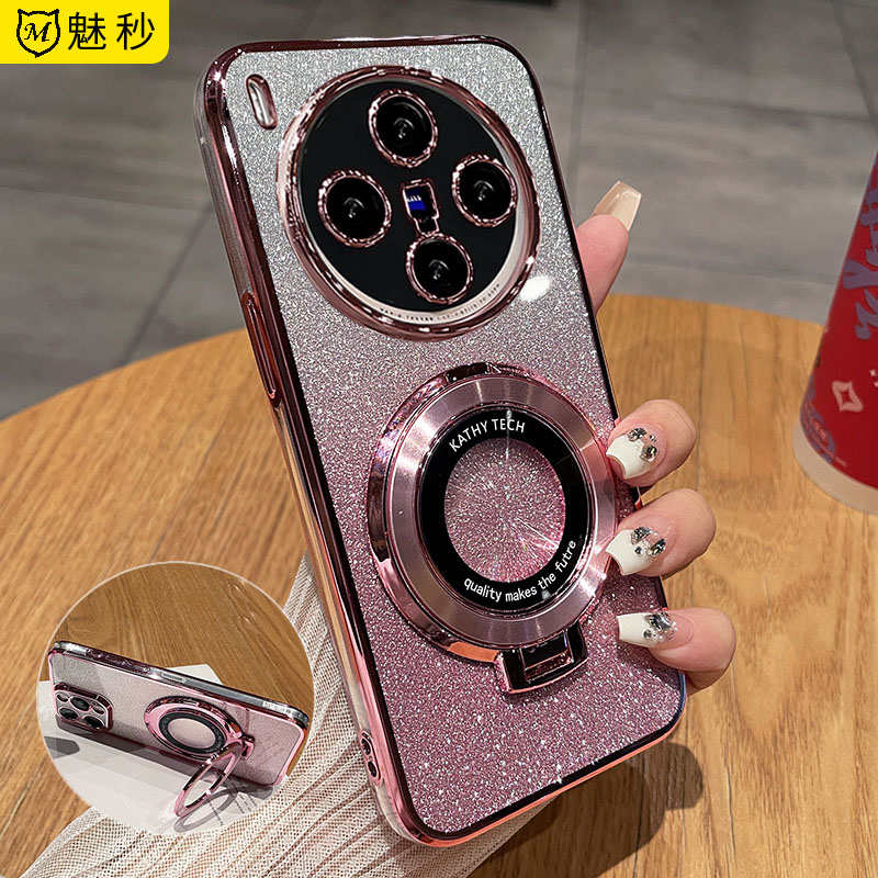 适用vivox300软胶闪支架新防摔壳