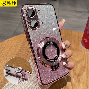 适用红米Turbo5Max手机壳高级感闪粉带支架小米Turbo5Max电镀硅胶保护套轻薄时尚男女镜头全包高级感防摔软壳