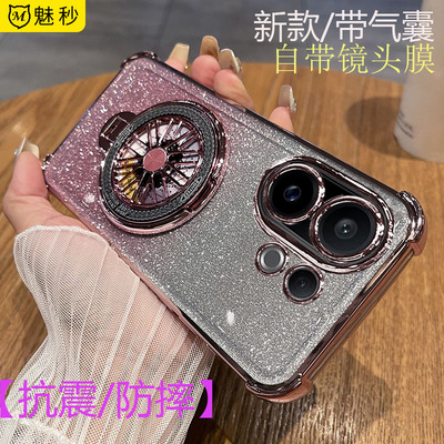 vivos30软胶气囊镜子支架防摔壳