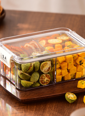 笠禾早c原果茶冻干百香果柠檬香橙金桔青桔组合冲饮冷泡水花果茶