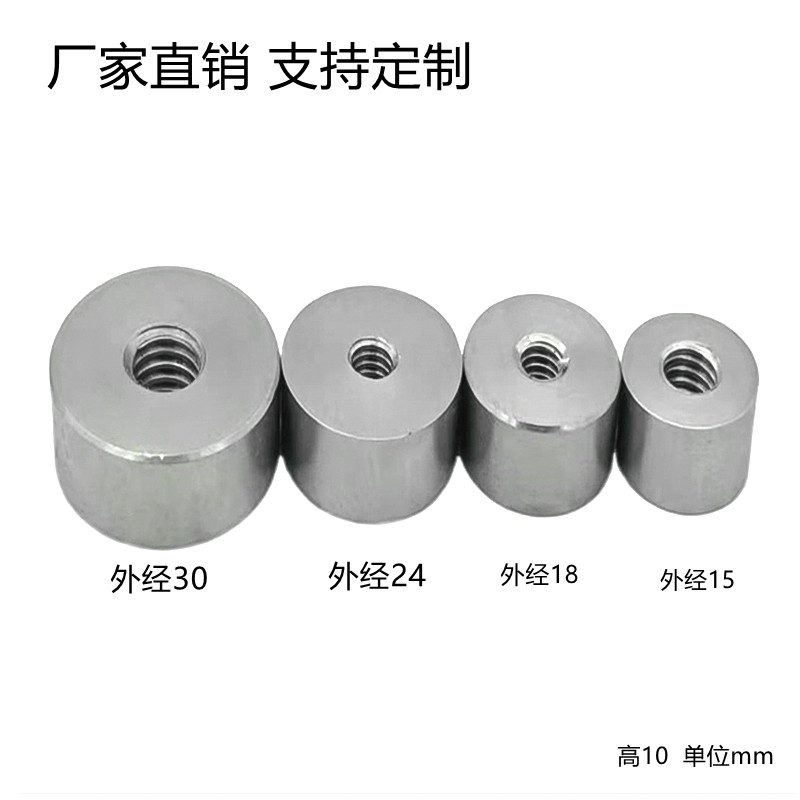 304不锈钢圆形螺帽m6m10螺母