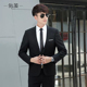 三件套男青少年韩版 小西装 修身 西服套装 帅气结婚正装 外套上衣潮